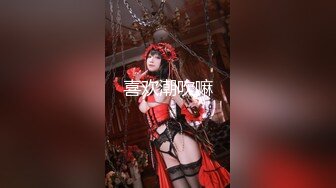 [MP4]STP33105 【最佳绝活??少女】Cola酱? 萌妹玩活淫穴醒酒 淫媚口交小舌缠绕吸吮 女上位嫩穴吞没阴茎 极致慢摇抽干精髓 爆射子宫 VIP0600