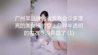 [MP4]顶级女神调教性爱土豪专属极品淫荡性玩物▌CD大小姐▌明宇尚雅饭店 完全束缚无与伦比性爱盛宴 淫靡肉欲性交