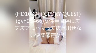 [MP4/ 1.99G]&nbsp;&nbsp;黑丝OL装美女总是让人欲罢不能，大长腿开档丝袜性奋挡不住，趴上去就亲吻揉搓啪啪大力抽送呻吟起伏猛顶