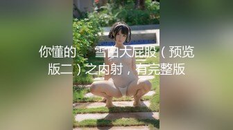 STP27652 金发白嫩小姐姐！长相甜美乖巧！撩起女仆短裙无毛骚穴，