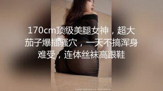 在淋浴间后入巨乳优质学妹