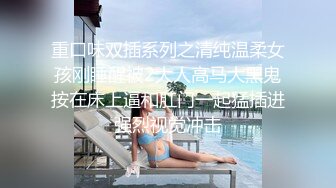 泰国OF福利博主Juju_swing （juju_swing）onlyfans高清原档资源合集 (9)