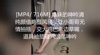 专业情趣酒店邋遢四眼男艳福不浅漂亮小女友真不错刚进屋裤子扒了就给口活男的一直看手机美女全程主动女上激烈吹J8口爆