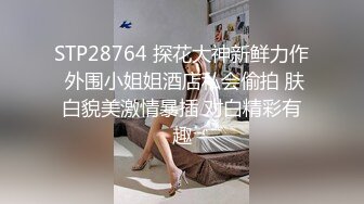 [MP4/ 464M]&nbsp;&nbsp;风骚的小姨子被我花言巧语骗到手后狂草小逼逼