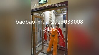 baobao-mua-20230330083819