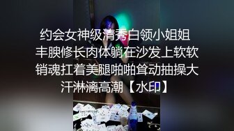 极品苗条睡衣小姐姐躺在床上一动不动享受