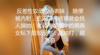 【新片速遞】比较有韵味的骚熟女，气质露脸激情大秀，揉奶摸逼淫语不断，跳蛋塞逼里自慰呻吟，水很多特写给狼友看真骚[731MB/MP4/01:49:34]