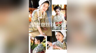 清纯美少女『芋泥啵啵』体验暴露快感 趴在窗前被后入很快高潮 对面的人看到后会不会跟着打飞机？