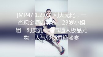 2024最新收集 轩子巨二兔等 擦边大尺度ASMR 舔耳诱惑【28v】 (23)