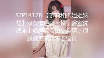 一路向西《大萌萌探花》带你探访城中村如何搭讪站街卖淫女吃快餐