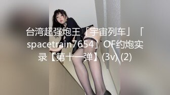 情侣自拍98年甜美女生