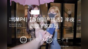 高端顶级✿ 稀有贵圈极品Cospaly推特女神▌钛合金TiTi ▌道家《鬼神录》罕见题材 三点全露