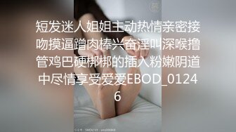 “咋俩猜拳你输了就不做”对白搞笑玩赖男强行把话有点密的可爱漂亮小姐姐按倒扒光啪啪啪边干边聊无水原版