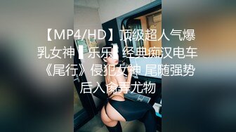 洛阳大屁股少妇第一次偷情