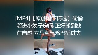 街头极限露出自慰大佬 littlesubgirl（Littlesubgirl）onlyfans高清原档资源合集 (35)