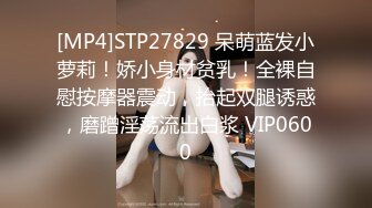 【国产版】[PME-032] 斑斑 饥渴少妇硬上表哥 想被肉棒很操的骚逼 蜜桃影像传媒