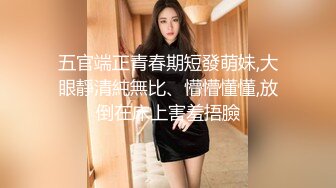 [MP4/ 2.01G] 两个美少妇姐妹花双飞，黑丝网袜，女上位啪啪，对白淫荡，一字马花样打桩