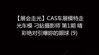 35岁瑜伽骚妇人美又骚,谁顶得住这股风骚劲...