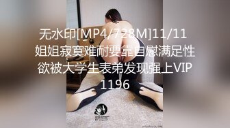 MD-0051 王茜 国风旗袍 肉丝诱惑 麻豆传媒映画