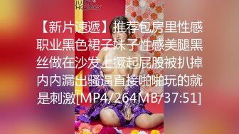 666小祁探花约了个白衣长发少妇啪啪，洗完澡穿上内衣口交调情大力抽插猛操