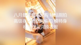 【双马尾清纯小萝莉】甜美超嫩，骑在身上扭动小腰