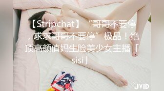 [MP4/ 1.94G] 约会性感高跟时尚美女 黑色情趣小吊带就是叫人欲望沸腾趴身上舔吸玩弄啪啪大力抽操