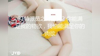 [MP4/487MB]【真实乱伦】推到继母王阿姨女主身材不错 小穴很漂亮 对白刺激感很强