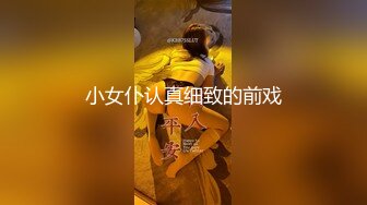 ⚫️⚫️最新6月无水印福利！万人在线追踪推特网黄媚黑夫妻【宝宝米奇】淫乱盛宴，5男1女群P被黑猩猩无套内射