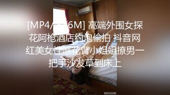 唐山 3p人妻