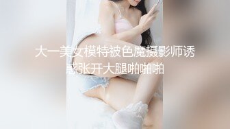 carib_111420-001女优魂-鮑鱼即使被污染-江波りゅう