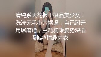 你好像个傻瓜