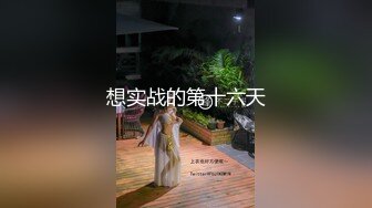 强推酒吧认识的极品纹身小萝莉