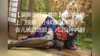 【苏畅x吴梦梦】梦幻合体 连续4部曲