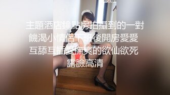 [MP4/109M]2/2最新 丰满巨乳坦克美少妇道具自慰白虎呻吟揉搓阴户VIP1196