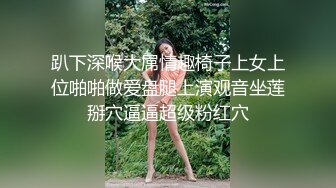 棚户区嫖娼学生装站街女大战百男 (76)