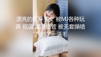 泰国朋克风纹身牙套妹「Elle Iren」OF性爱私拍 微胖巨乳泰妹榨精瘦弱男友 (18)