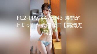 ☀️震撼福利☀️强推！推特21万粉极品美少女潮吹萝莉公主☀️【兔崽爱喷水】☀️订阅私拍，可盐可甜各种制服人前户外露出道具紫薇喷喷喷 (5)