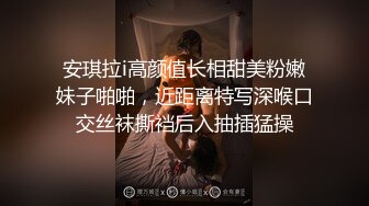 afchinatvBJ多恩_20180528