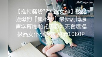 俏丽动人-Ts 朵朵- JK学生妹制服，穿在身上一点不违和，握着仙女棒玩了出来，精液涌动飘出来真的好灿烂！