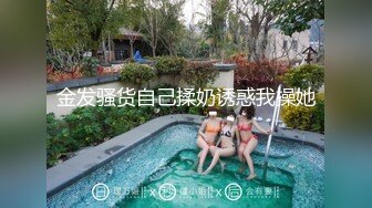 人妖系列之古典装扮美少女与性感妩媚人妖喜欢玩69轻轻爱抚肌肤插入美穴美妙喘息诱人超诱惑