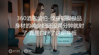 [麻豆传媒] 2023-07-09 FCD-6902无法承受深入我体内的巨根