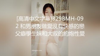 【极品稀缺火爆重口】深度强操4P深喉快速爆插 最后把女主干到把呕吐物喷了一身 无节操啪啪一顿操