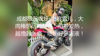 【超顶❤️制服诱惑】啵啵小兔✿足球宝贝丝袜玉足服侍喃呢娇吟媚诱女上位插入一下就顶到子宫要尿了~射里面老公