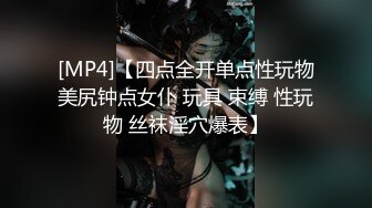 STP15374 性感包臀裙长腿萌妹子，穿上情趣女仆装黑丝69口交舔弄，大力猛操呻吟娇喘