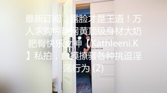 跟随偷窥萝莉裙漂亮美眉 皮肤好白 性感大屁屁很诱惑 [