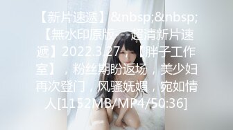 0771单女会计