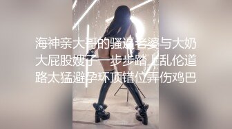 【核弹❤️爆乳女神】91情深叉喔✨ 制服诱惑被包养的秘书 炮机前后玩弄蜜尻淫臀 爆肏湿嫩白虎 羞耻