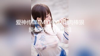 STP21019 性吧传媒出品网红美女小月约黑人rap歌手舔逼王按摩技师上门服务被黑屌爆插内射