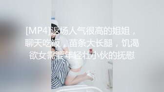 ❤️风骚性感尤物❤️端庄优雅的小骚货穿着老公买的旗袍丝袜出来约炮，用鸡巴狠狠的捅了进去！小骚货被操得淫相毕露