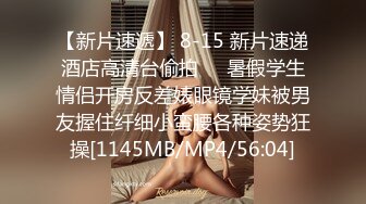 「要不要看看，我的妄想呢？」皆野愛 少女所懷抱的理想的SEX